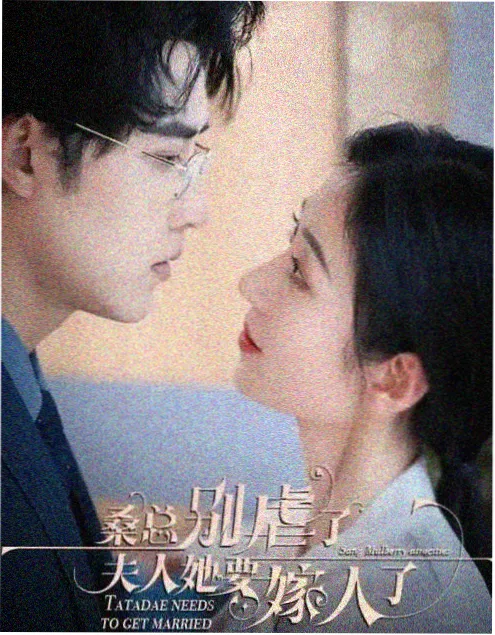 真探第四季高分美剧